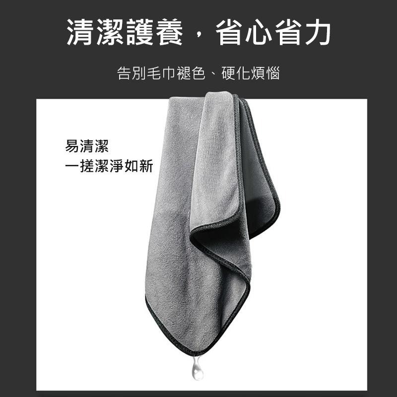 Baseus倍思 倍生活洗車毛巾 擦車布 不掉毛 高吸水 雙面纖維短絨布 乾髮巾-細節圖7