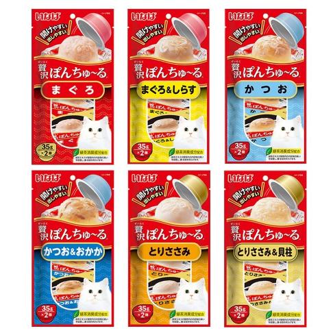 ❗現貨❗日本 CIAO 啾嚕 寒天肉泥果凍杯35g(2杯/袋)小杯裝 方便食用貓食品 貓零食
