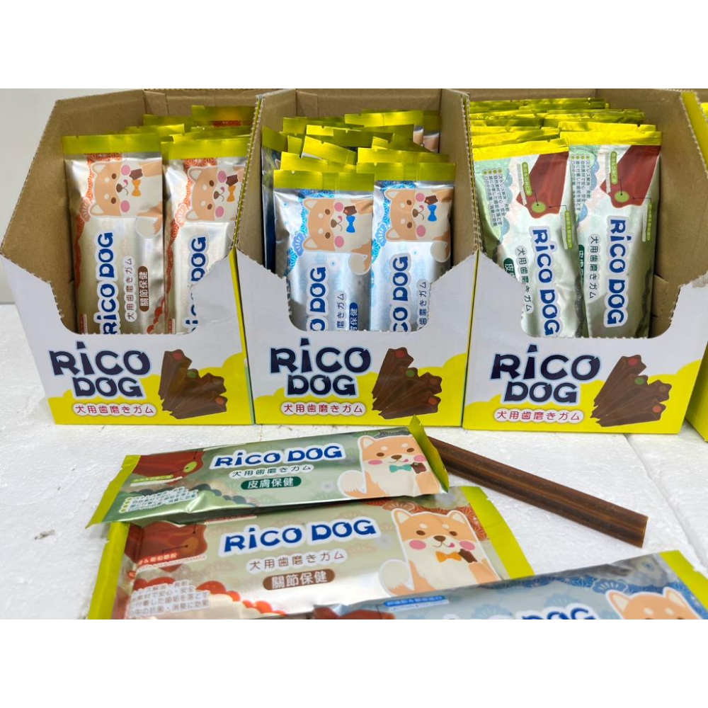 RICO DOG 機能性耐咬潔牙骨 夾心潔牙骨 腸胃 關節 皮膚 護眼 犬用潔牙骨 魚油 鯊魚軟骨 機能潔牙骨 3支入-細節圖7