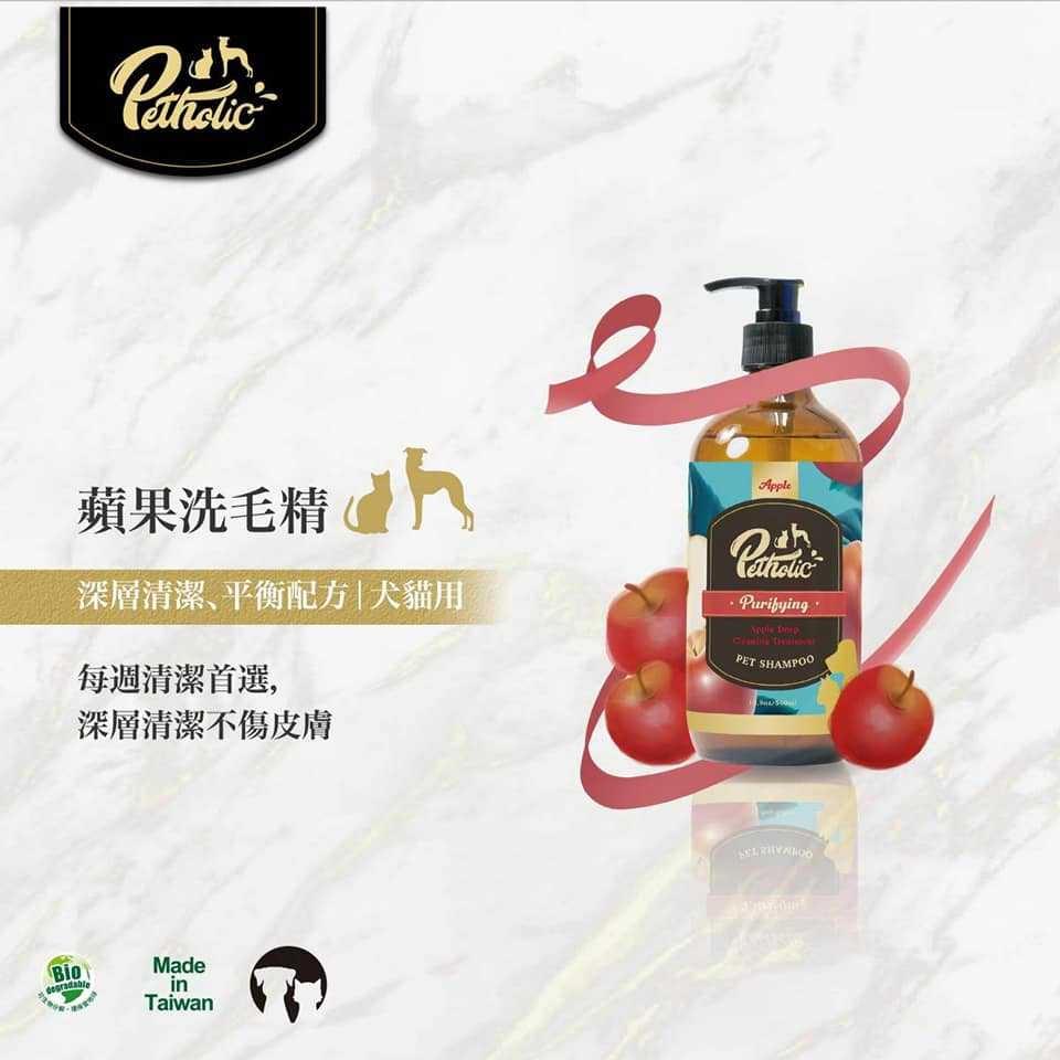 K9 PetHolic 頂級有機植萃天然洗毛精 寵物 洗髮精 500ML 超取單筆限6罐-細節圖3