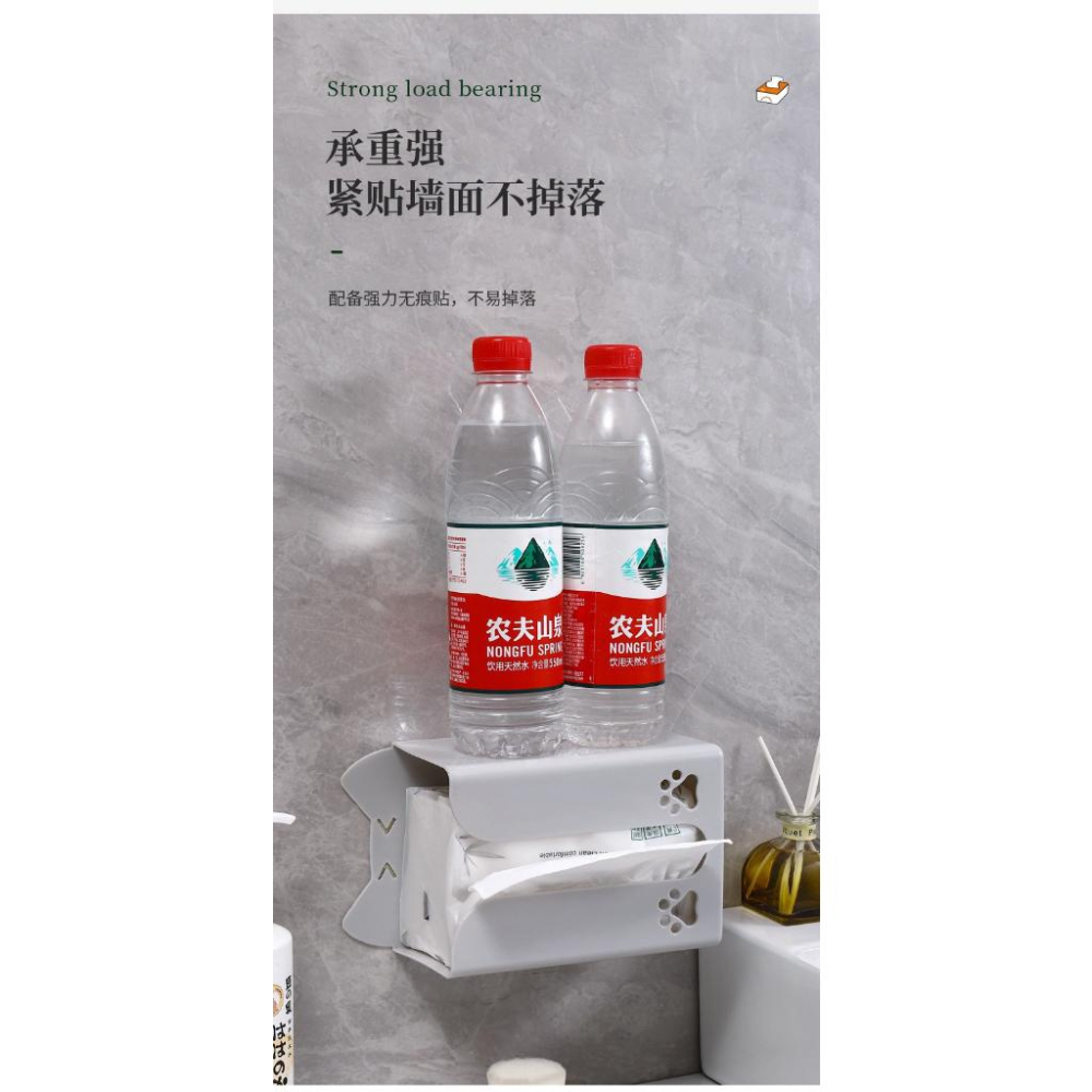萌貓好抽取壁掛面紙盒 壁掛 衛生紙盒 收納盒 衛生間紙巾盒 免打孔抽紙盒 浴室 廁所-細節圖5