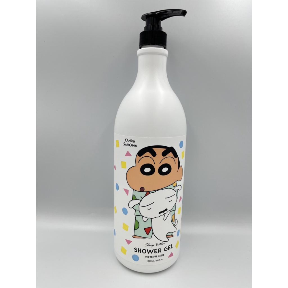 正版授權！蠟筆小新 好愛睡舒眠沐浴露 沐浴乳－橙花  1800ML 天然 台灣製造-細節圖3