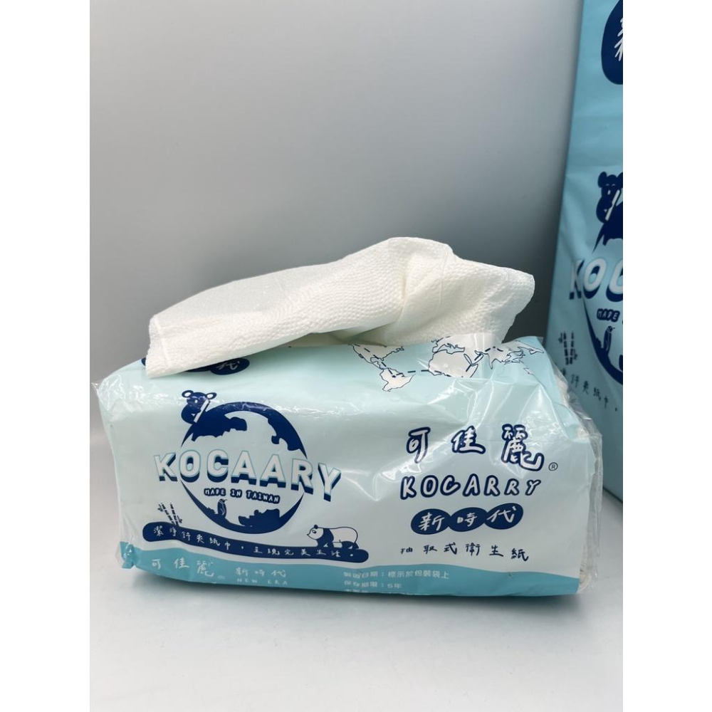 衛生紙界的愛馬仕   可佳麗衛生紙  200張👍可沖馬桶 超取限3袋-細節圖4