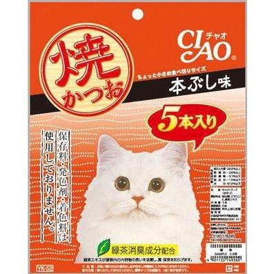 量販包5入現貨❗️❗️日本CIAO 燒烤魚柳條 鰹魚 魚柳條 貓零食 貓肉條 本鰹 貓咪 燒魚柳條 鰹魚燒-細節圖2