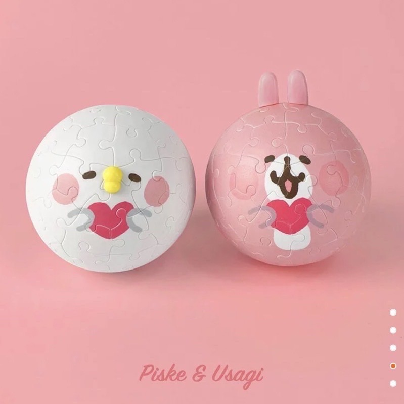 《代購》Pintoo 存錢球套裝120片-細節圖2