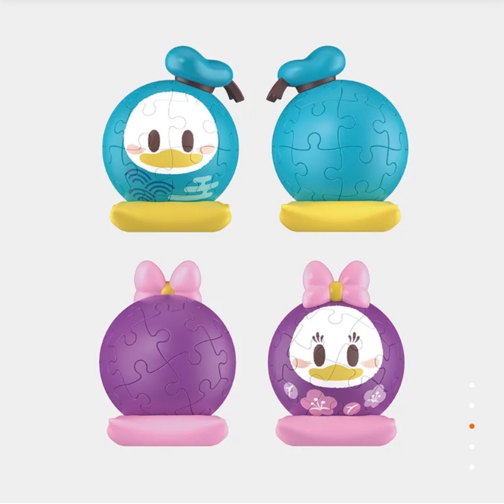 《代購》Pintoo 達摩套裝 48片 - 米奇與朋友系列 - 好事成雙-細節圖3