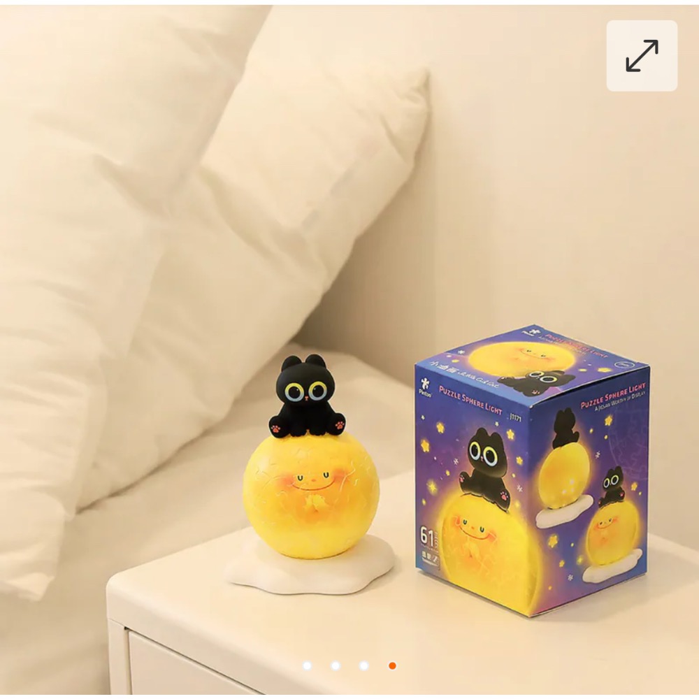 《代購》Pintoo - 3吋燈光球61片 - 小油畫系列-細節圖8