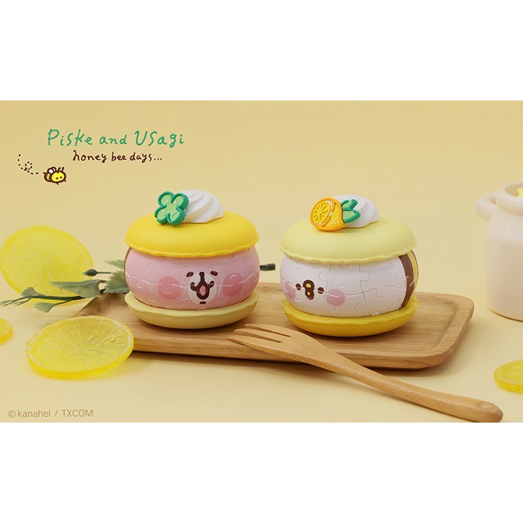 《代購》Pintoo 馬卡龍套裝48片 - 卡娜赫拉的小動物系列 - 蜂蜜檸檬馬卡龍-細節圖5