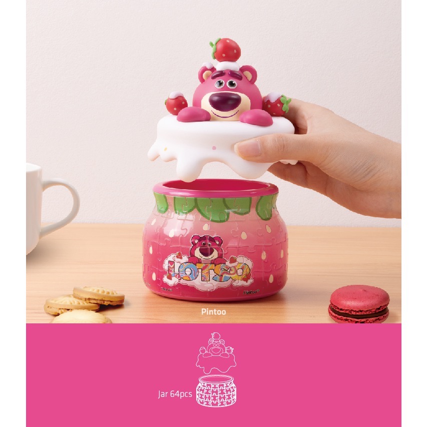 《代購》Pintoo 收納罐64片 - 玩具總動員系列 - 草莓糖霜-細節圖5