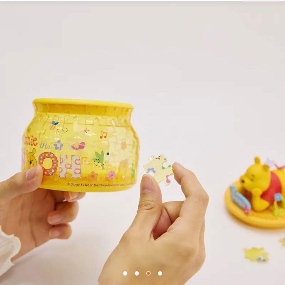 《代購》Pintoo 收納罐64片 - 小熊維尼系列 - 維尼的蜜罐-細節圖3
