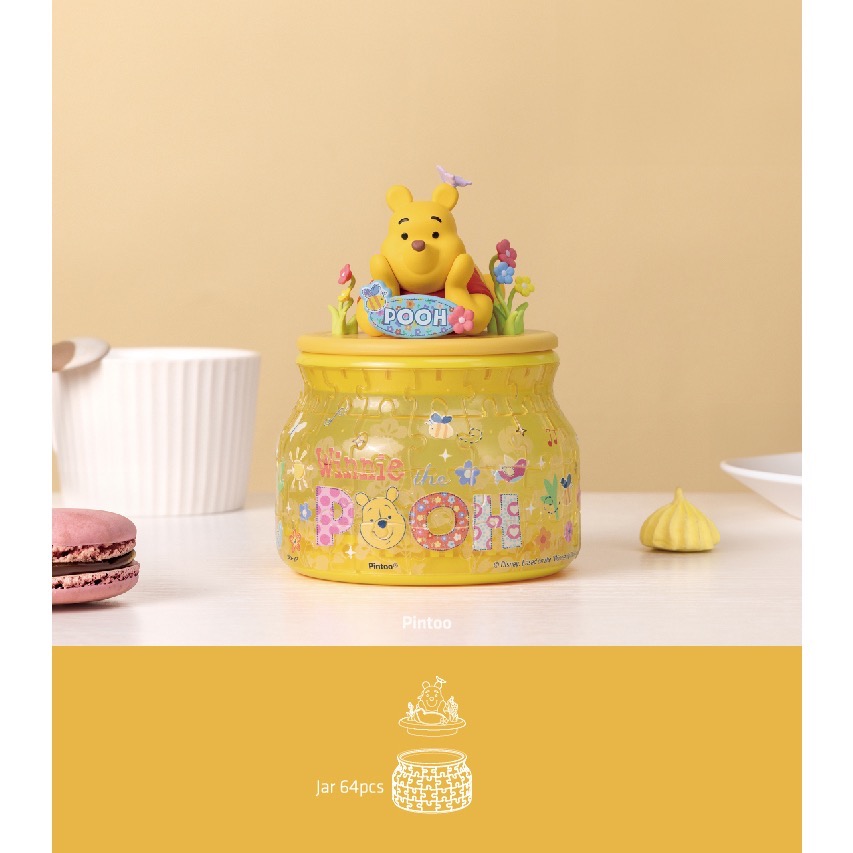 《代購》Pintoo 收納罐64片 - 小熊維尼系列 - 維尼的蜜罐-細節圖5