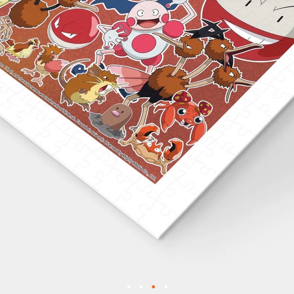 《代購》Pintoo 平面2000片 - 寶可夢系列 - 初代大集合-細節圖3