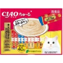 CIAO 啾嚕肉泥 鮪魚+綜合雞肉 14g 40入-規格圖1