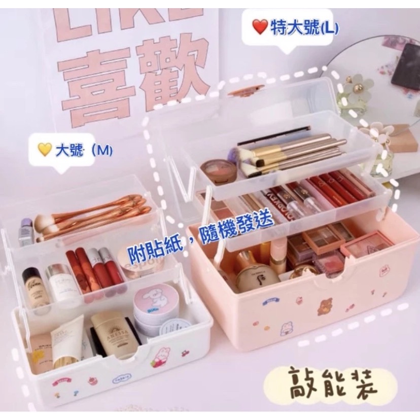 XuanYu 收納盒、化妝盒、玩具盒、桌上收納-細節圖7