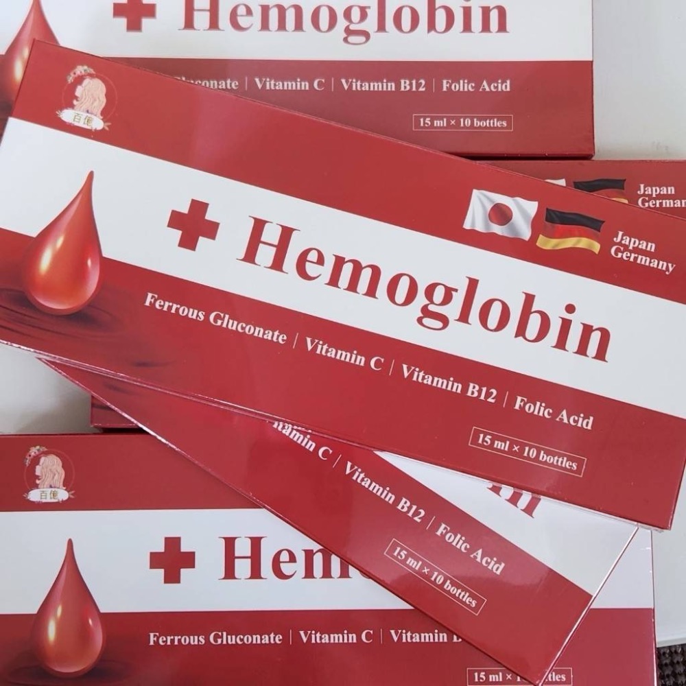 大棗精華 膠原蛋白 養顏美容飲 補鐵好氣色 補精 棗精(10瓶/盒)-細節圖2