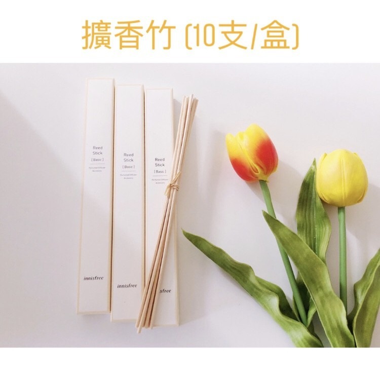 ［現貨］🎋 Innisfree 擴香竹 擴香棒-細節圖4