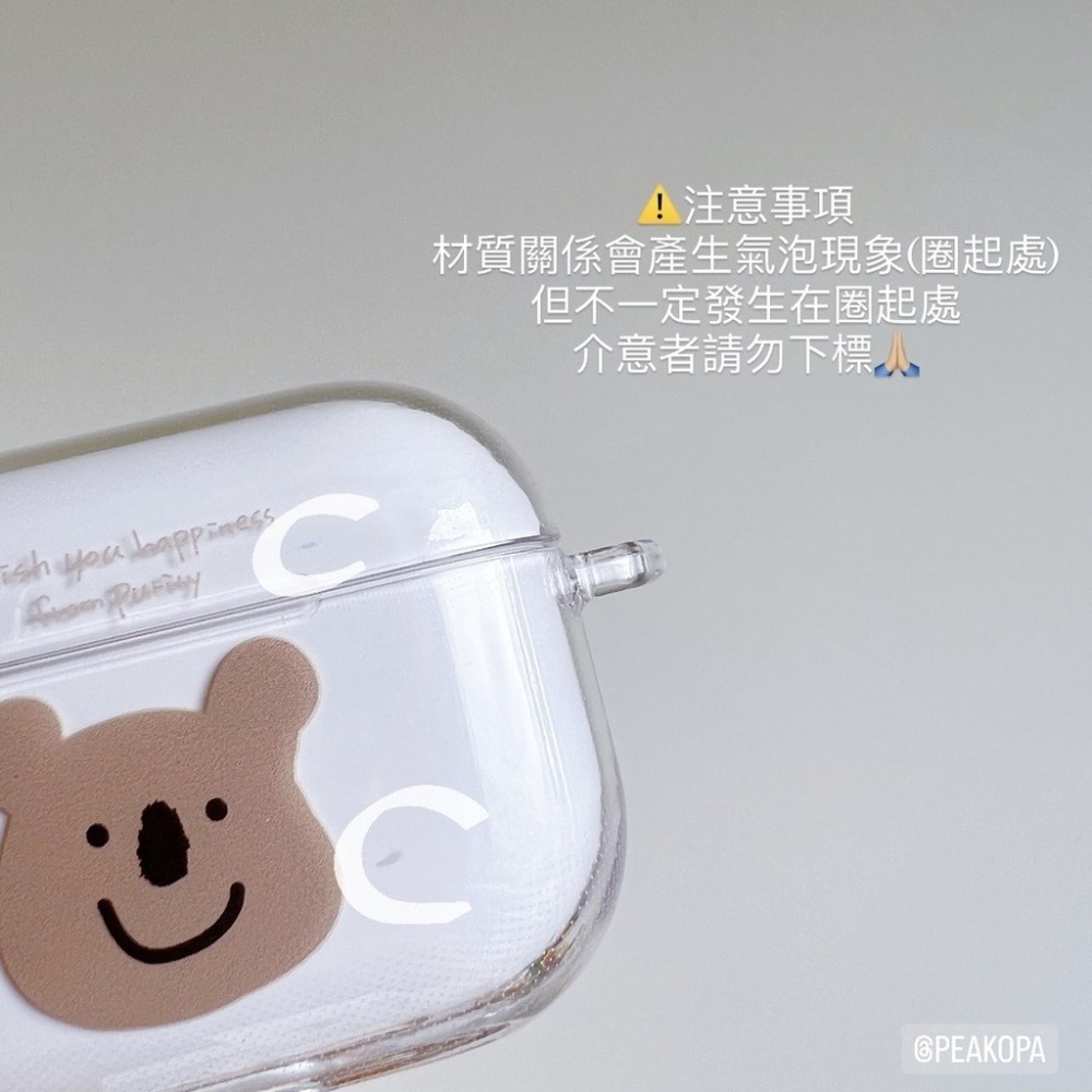 [韓國文創-現貨] 🐻 PN02 purenana 耳機保護套 airpods pro 耳機殼 quokka 交換禮物-細節圖2