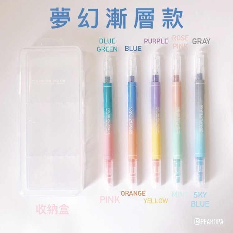 [韓國文創-現貨] 📝 Livework XL01 雙頭雙色筆組(5支) 螢光筆 重點筆 韓國文具 文具-細節圖2