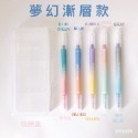 [韓國文創-現貨] 📝 Livework XL01 雙頭雙色筆組(5支) 螢光筆 重點筆 韓國文具 文具-規格圖9