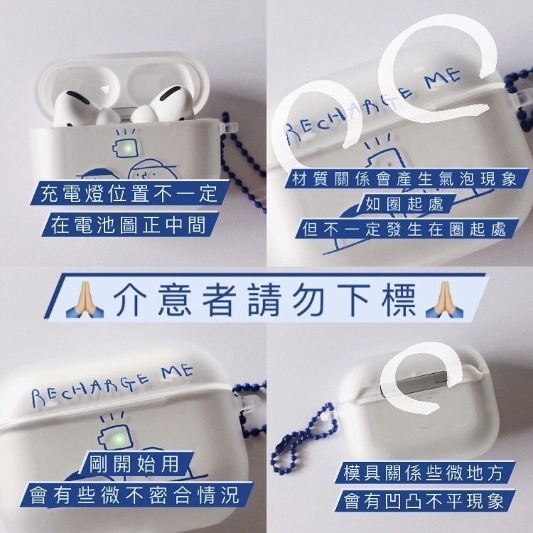 [韓國文創-現貨] 🧢 d.with DW01 帽子男孩 Airpods耳機保護套-細節圖2