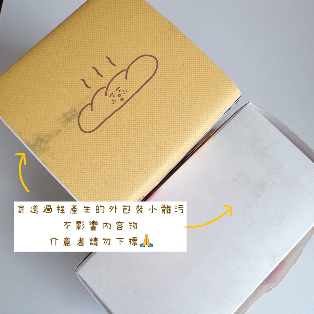 ［韓國文創-現貨］🥖 Limpalimpa 法棍隨行杯-細節圖2