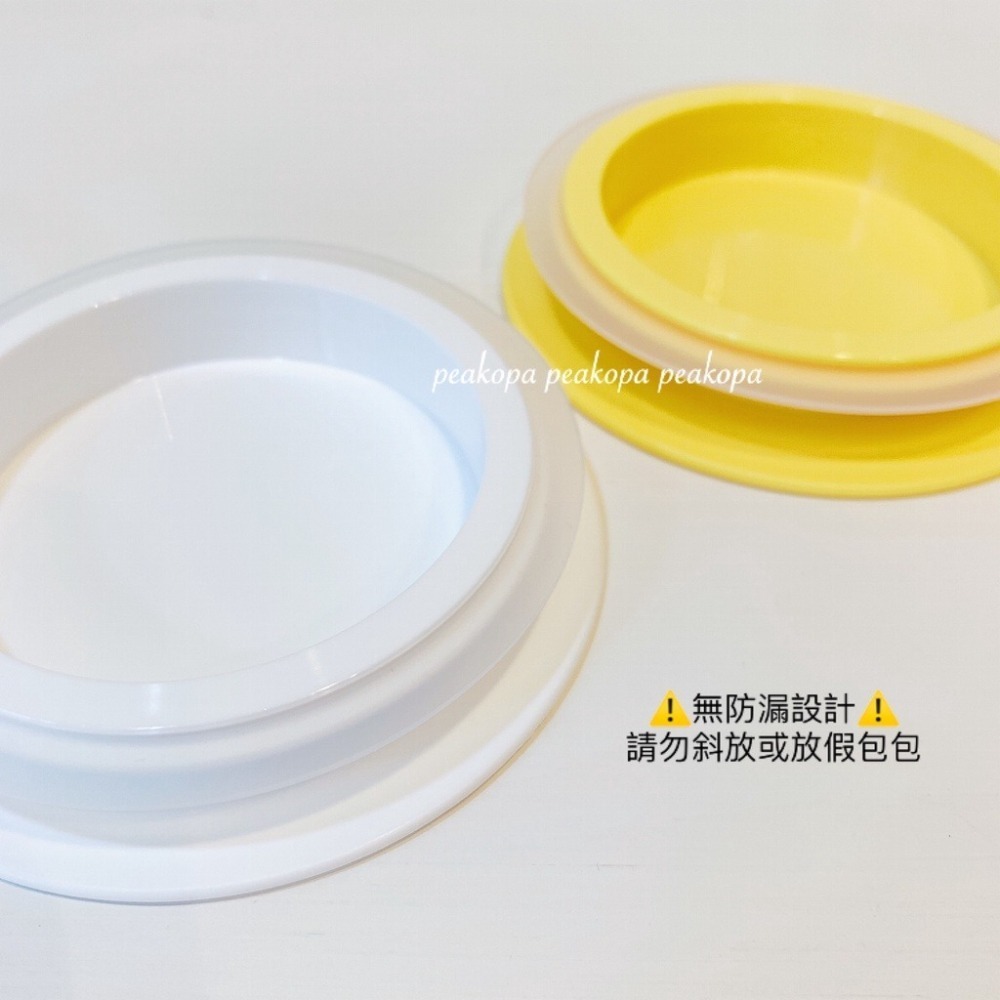 [韓國文創-現貨] 💛 P004 pppstudio 隨行杯-細節圖2