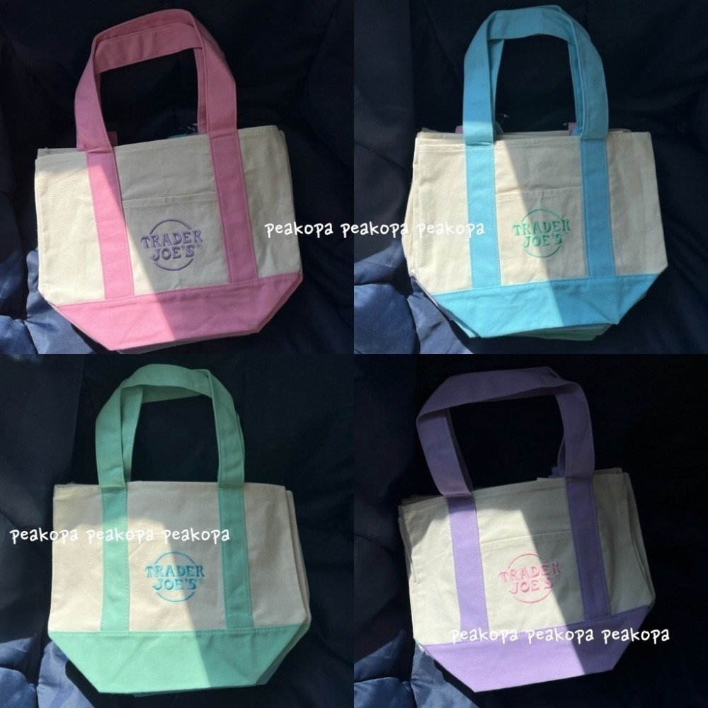 ［美國選物-現貨］🇺🇸 ATJ01 Trader Joes 各式袋子-細節圖2