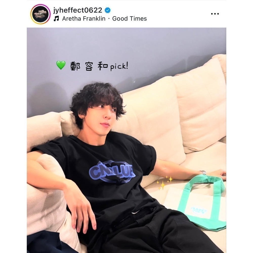 ［美國選物-現貨］🇺🇸 ATJ01 Trader Joes 各式袋子-細節圖5