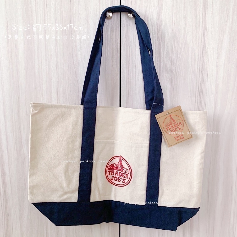 ［美國選物-現貨］🇺🇸 ATJ01 Trader Joes 各式袋子-規格圖8