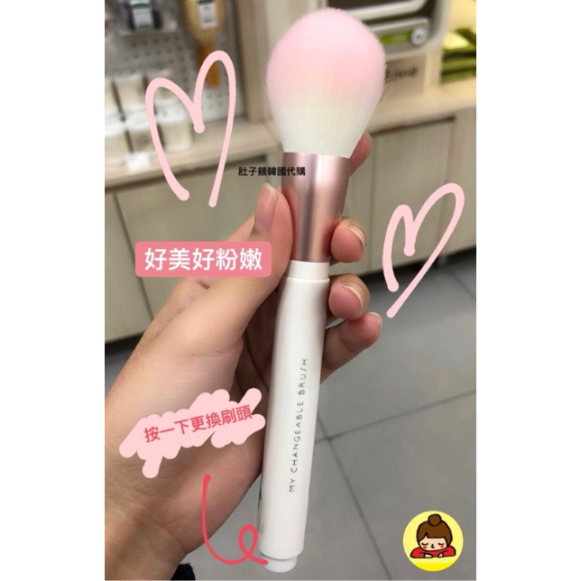 ［現貨］💓 innisfree 粉色刷具組 我的百變旅行刷具 刷具 粉色刷具 生日禮物 聖誕節 交換禮物-細節圖3