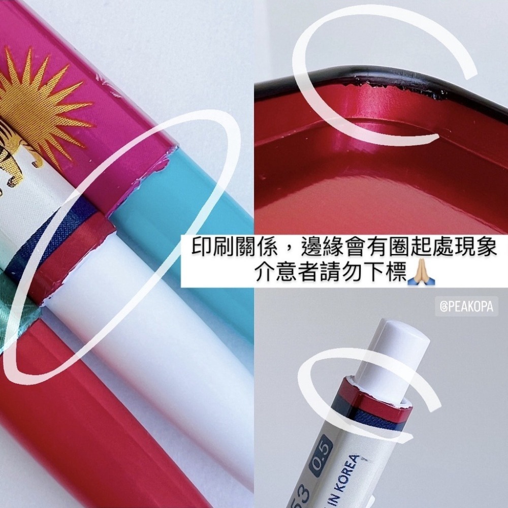 [韓國文創-現貨] 📝 MO03 monami 0.5mm鐵盒組 鉛筆盒 原子筆 monami153筆-細節圖4