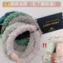 ［美國選物-現貨］L. erickson 髮圈 綁髪 美國髮圈 彈力髮帶 髮帶 頭髮-規格圖6