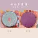 [韓國大創-現貨］🍦  冰淇淋系列文具-規格圖7