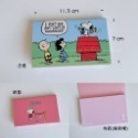 [現貨] ⛱ XP06 Snoopy 迷你便條紙 史奴比 查理布朗 便條紙 Peanuts  筆記 隨身筆記 小筆記-規格圖8
