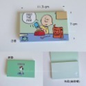 [現貨] ⛱ XP06 Snoopy 迷你便條紙 史奴比 查理布朗 便條紙 Peanuts  筆記 隨身筆記 小筆記-規格圖8