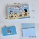 [現貨] ⛱ XP06 Snoopy 迷你便條紙 史奴比 查理布朗 便條紙 Peanuts  筆記 隨身筆記 小筆記-規格圖8