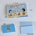 [現貨] ⛱ XP06 Snoopy 迷你便條紙 史奴比 查理布朗 便條紙 Peanuts  筆記 隨身筆記 小筆記-規格圖8