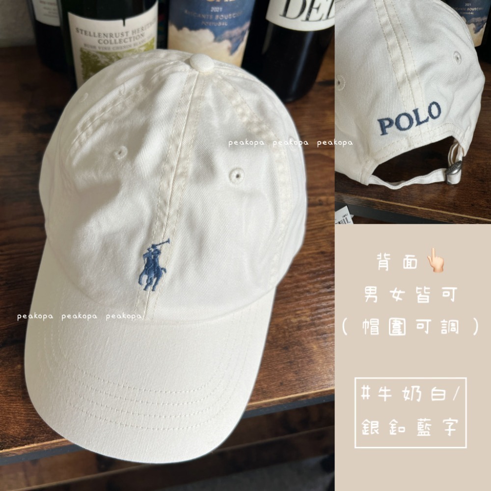牛奶白/銀釦藍字 🧢（✨免運）