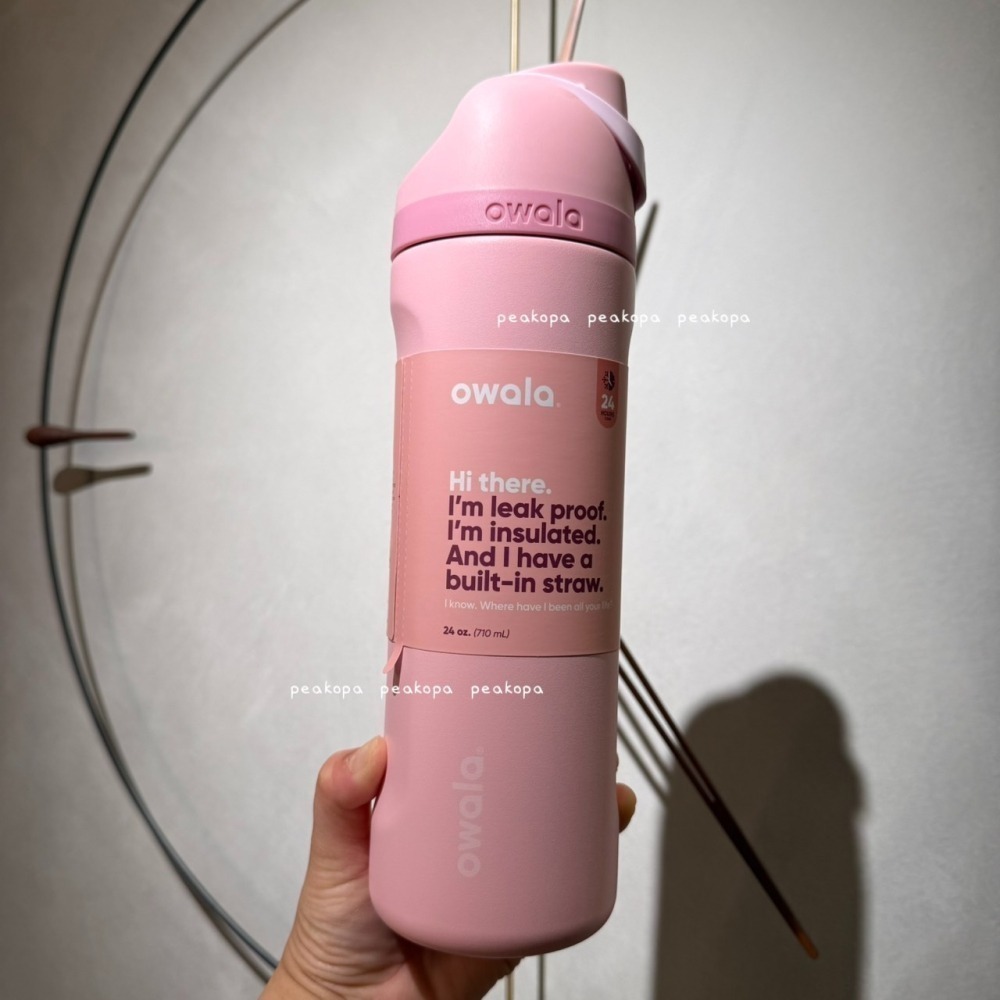 [美國選物-現貨] 🐿️ Owala FreeSip 不鏽鋼水瓶  Urban Outfitters-細節圖7