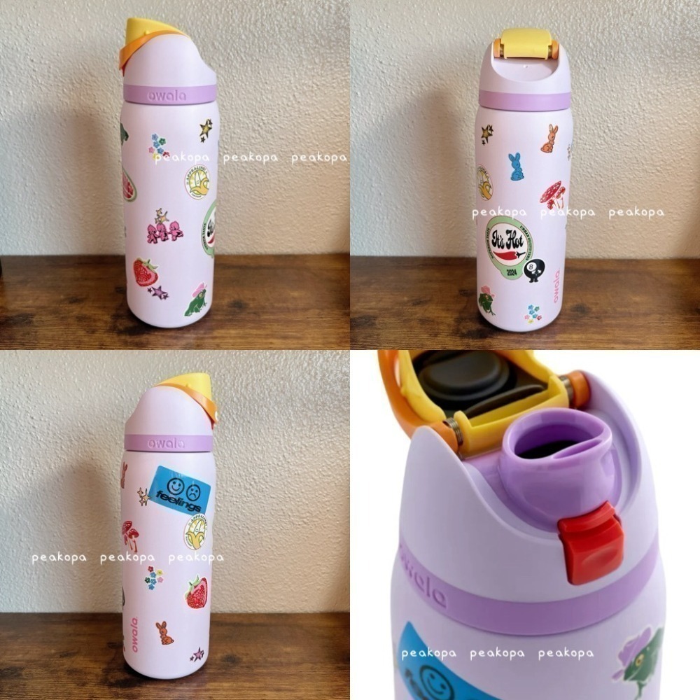 [美國選物-現貨] 🐿️ Owala FreeSip 不鏽鋼水瓶  Urban Outfitters-細節圖8
