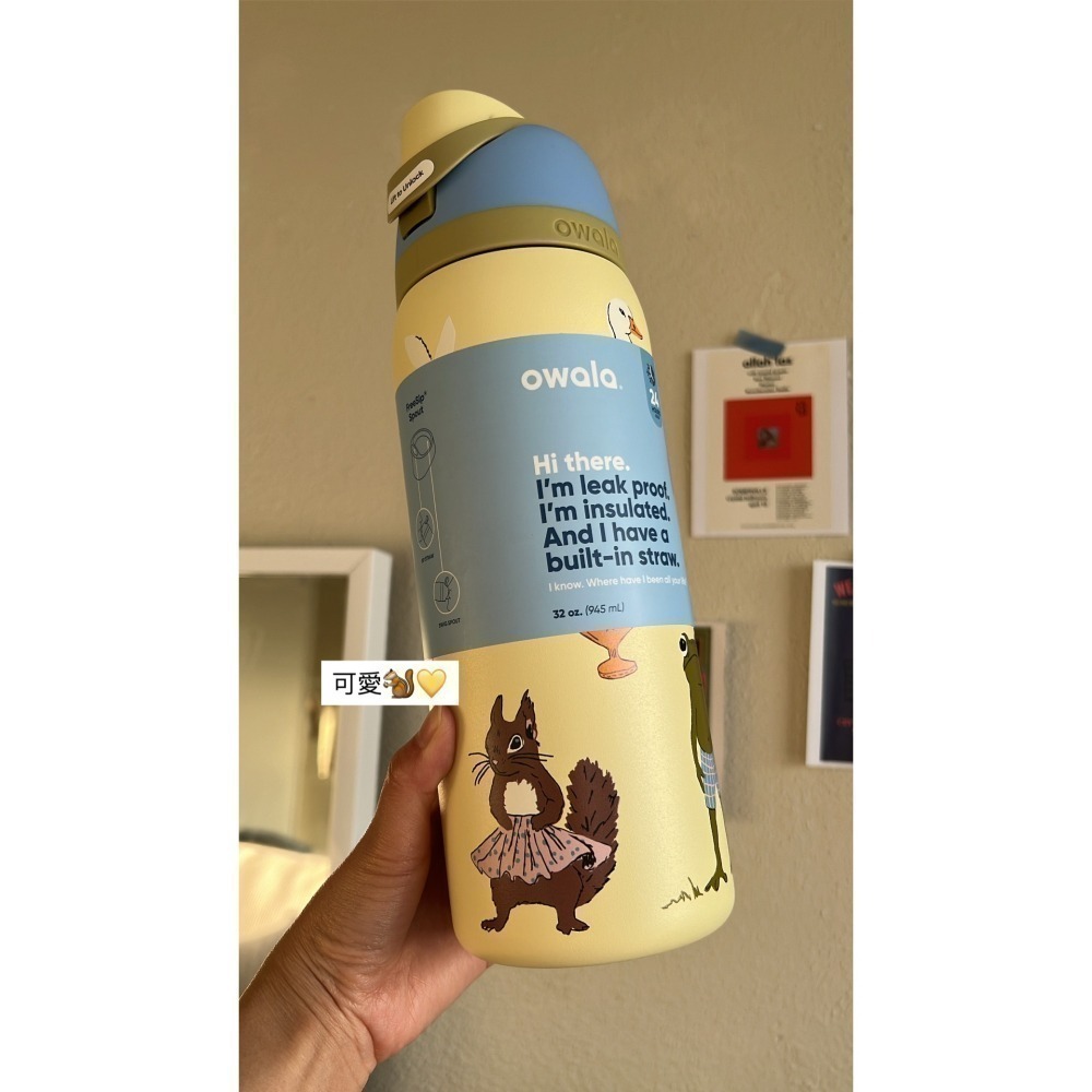 [美國選物-現貨] 🐿️ Owala FreeSip 不鏽鋼水瓶  Urban Outfitters-細節圖10