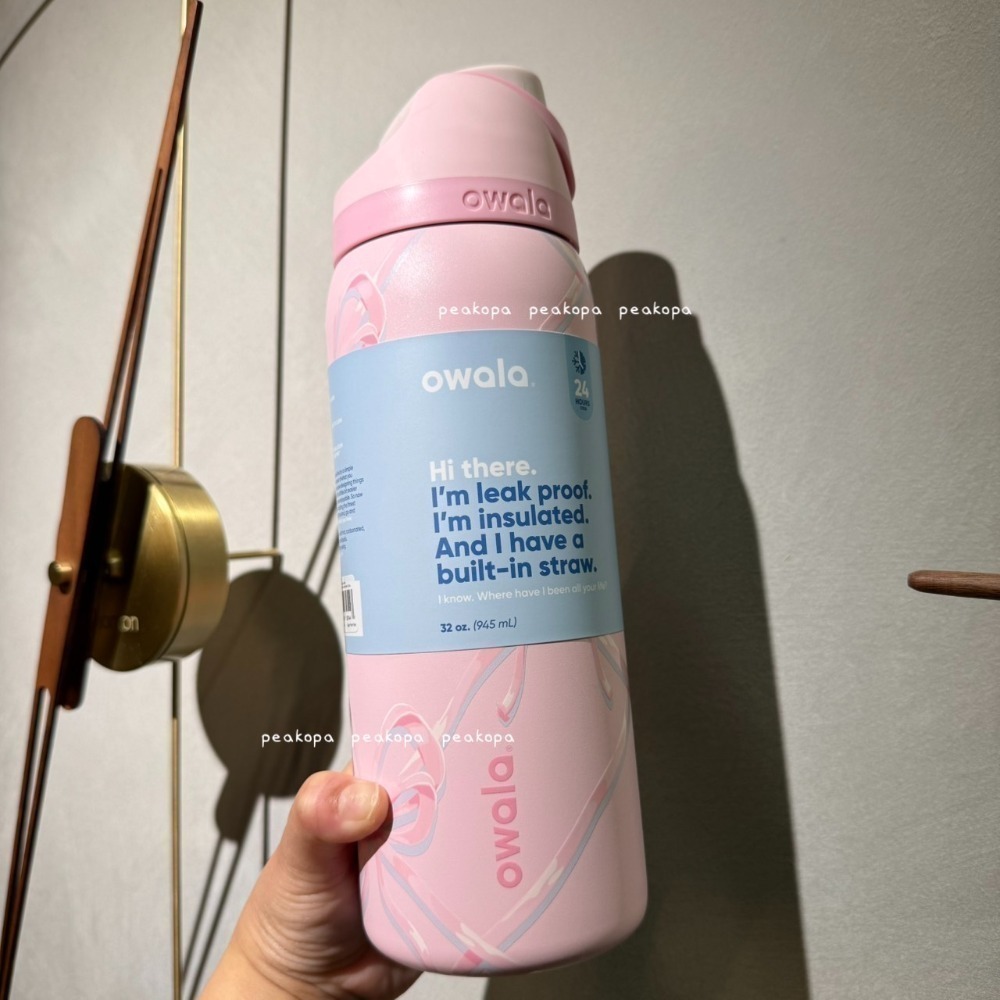 Owala x UO #粉色蝴蝶結 945ml