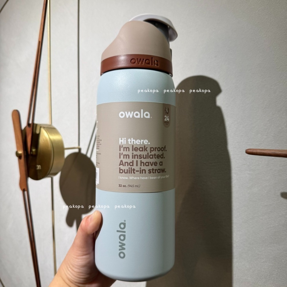[美國選物-現貨] 🐿️ Owala FreeSip 不鏽鋼水瓶  Urban Outfitters-規格圖11