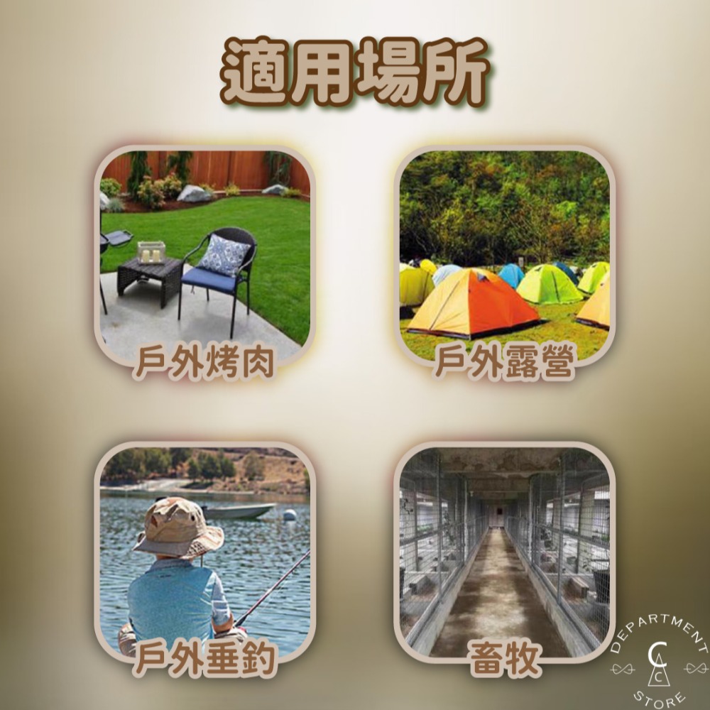 【SGS認證、現貨】薰香棒 艾草棒 益成 艾草薰香棒 60cm 1台斤-細節圖6