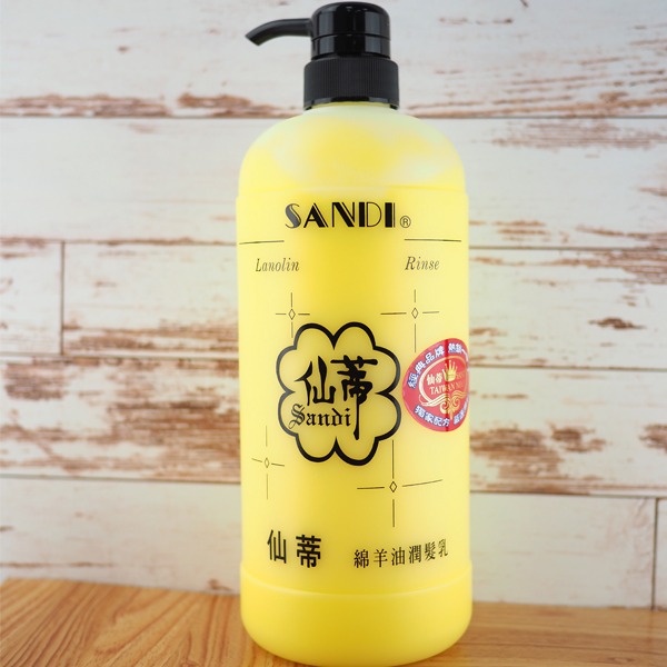 【現貨】潤髮乳 潤絲精 Sandi仙蒂潤絲精 1000cc-細節圖3