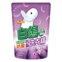 【現貨】白鴿洗衣精 防霉香蜂草／防蹣尤加利／防蹣小蒼蘭／抗菌防蹣-規格圖11