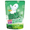 【現貨】白鴿洗衣精 防霉香蜂草／防蹣尤加利／防蹣小蒼蘭／抗菌防蹣-規格圖11