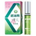櫻花滾珠瓶 5g