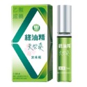 天竺葵滾珠瓶 5g