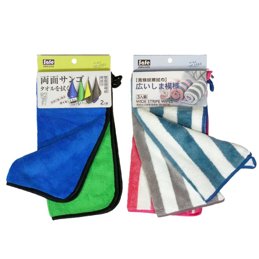 【現貨】抹布 擦拭布 廚房抹布 吸水抹布 抹布吸水 安適擦拭布 30*30cm-細節圖2